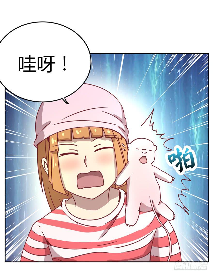 感人的爱情也发生在老一辈身上(1/2)-第35话