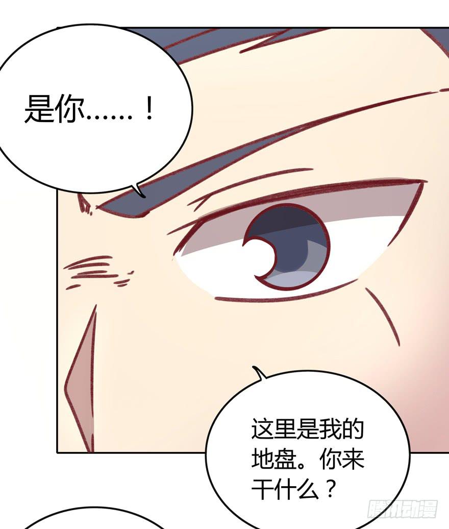 感人的爱情也发生在老一辈身上(1/2)-第35话