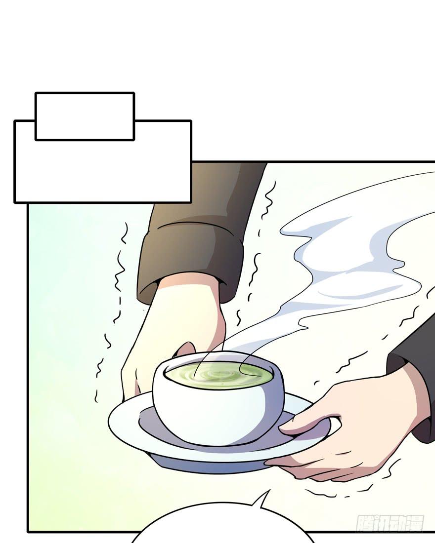 口头的承诺不比签过的合同(1/2)-第39话