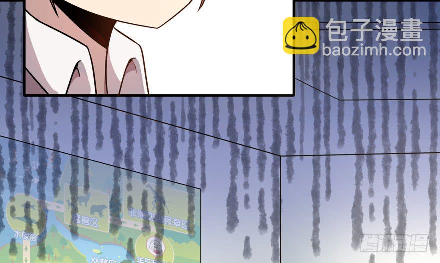 口头的承诺不比签过的合同(1/2)-第39话