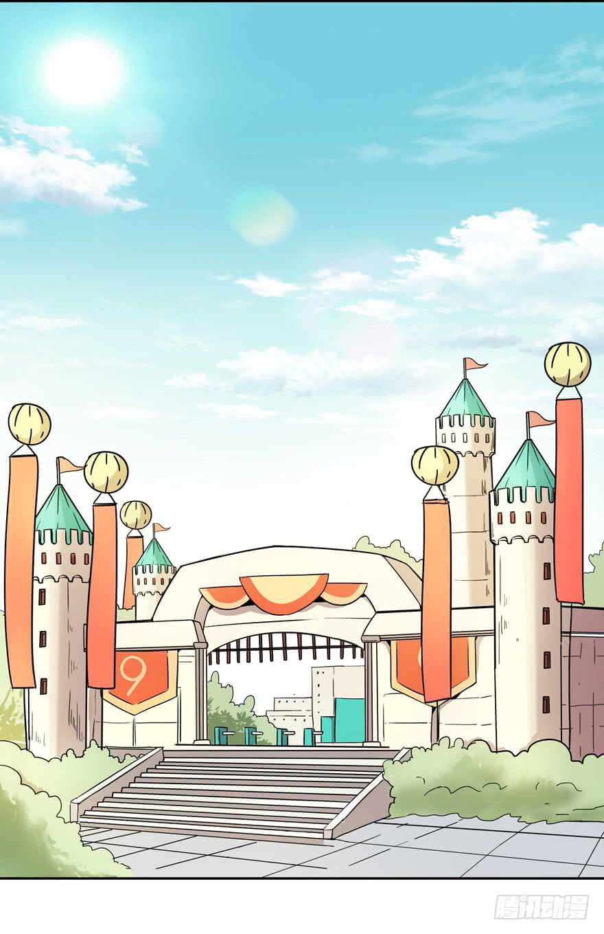 口头的承诺不比签过的合同(1/2)-第39话