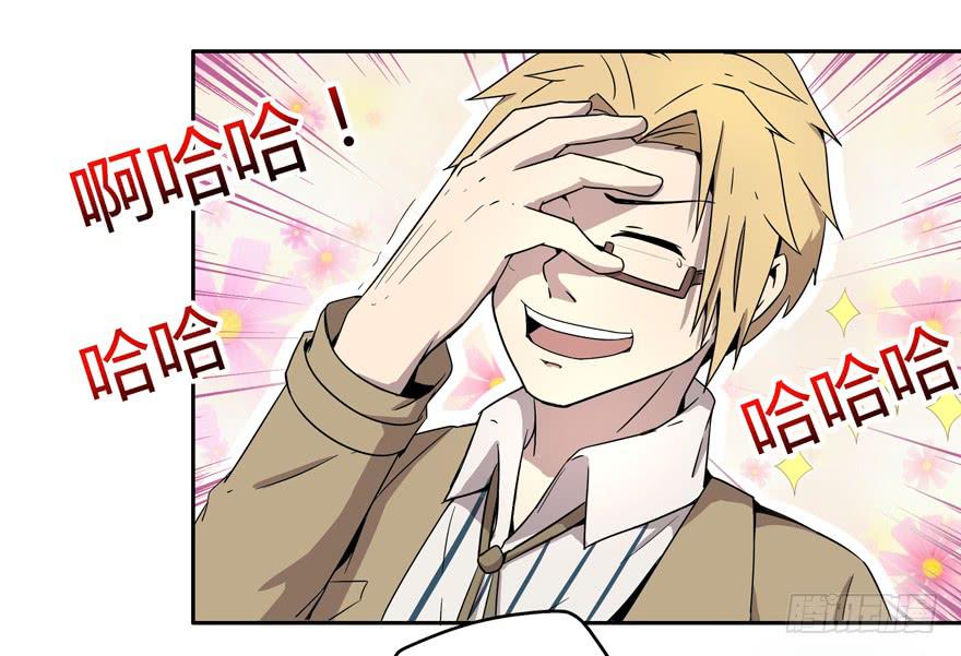 外语学不好 大学上不了-第5话