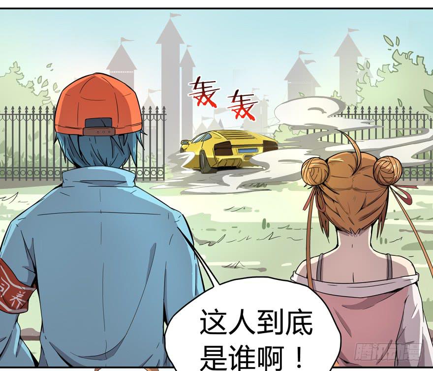 外语学不好 大学上不了-第5话