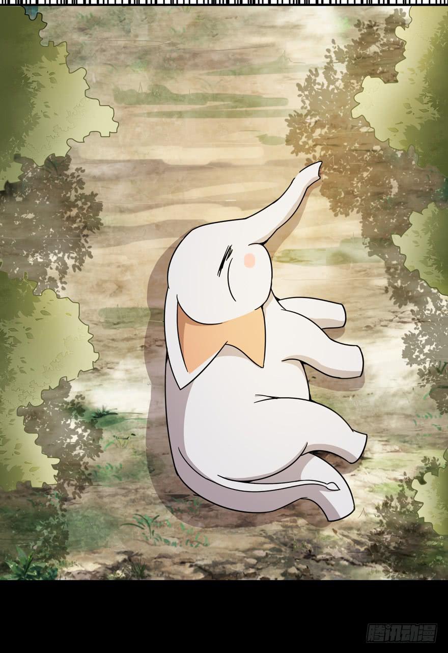 钩子与锁链（下）(1/2)-第43话