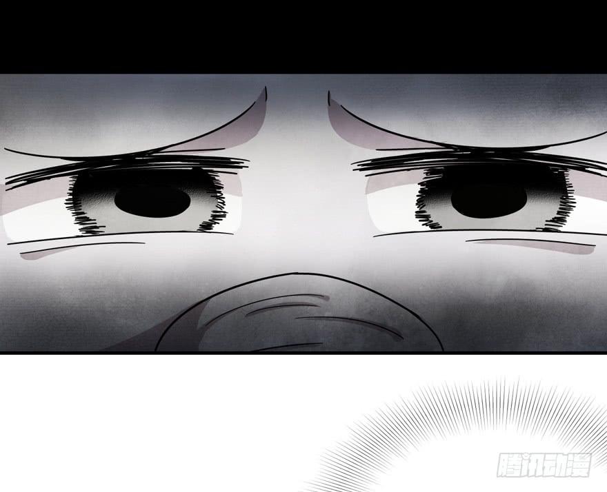 钩子与锁链（下）(1/2)-第43话