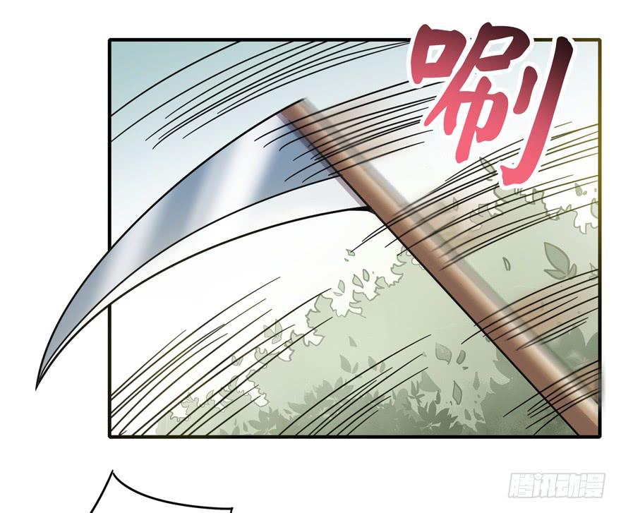 钩子与锁链（下）(1/2)-第43话