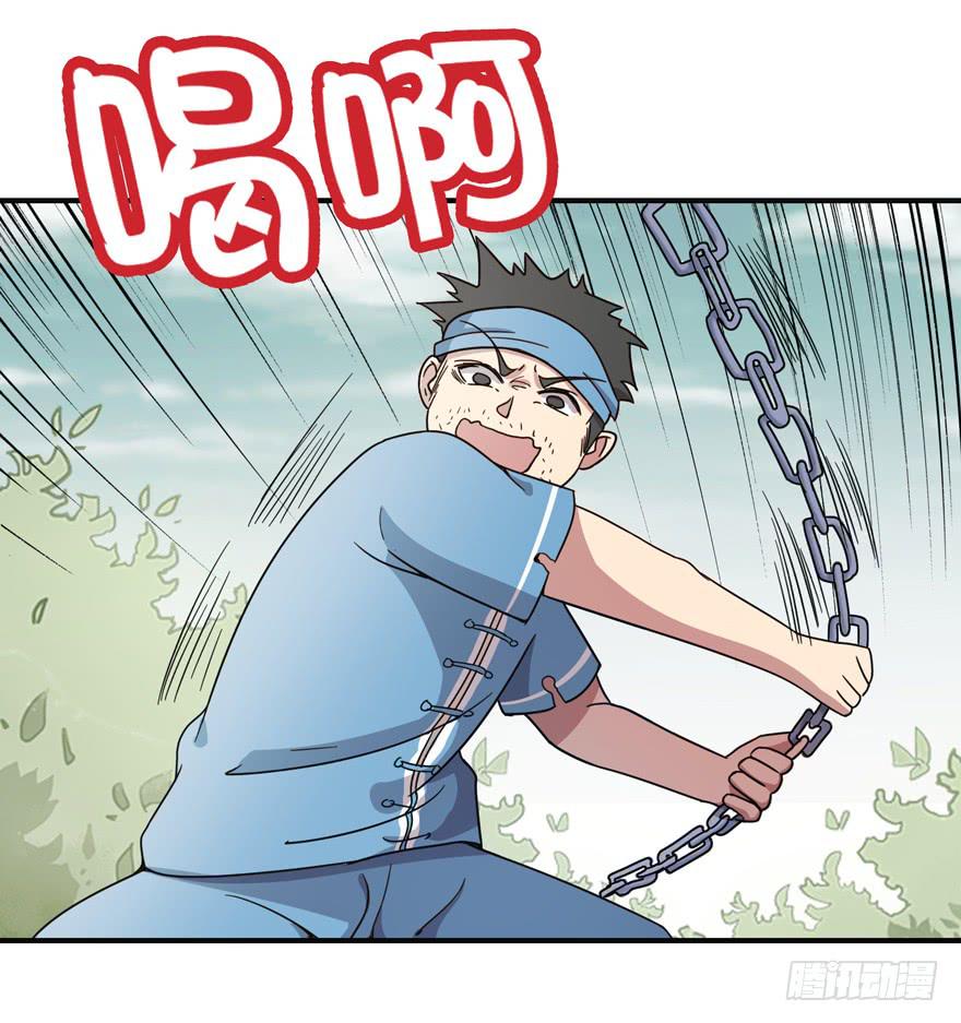 钩子与锁链（下）(1/2)-第43话