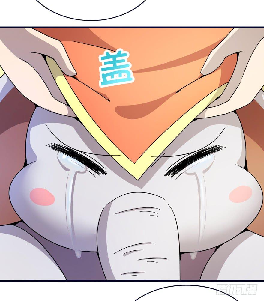 钩子与锁链（下）(1/2)-第43话