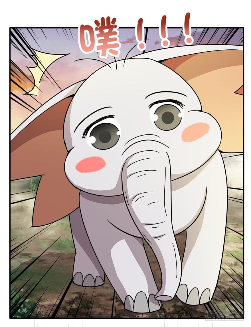 钩子与锁链（下）(1/2)-第43话