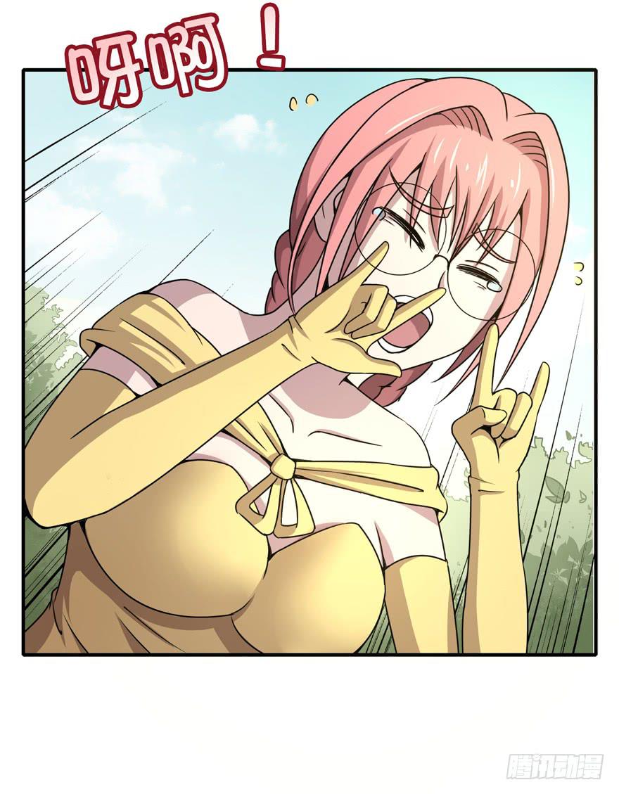 鬼畜，我们是认真的(1/2)-第45话