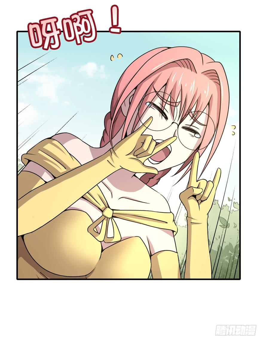 鬼畜，我们是认真的(1/2)-第45话