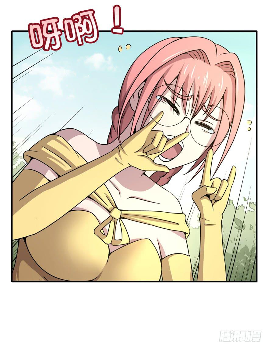 鬼畜，我们是认真的(1/2)-第45话