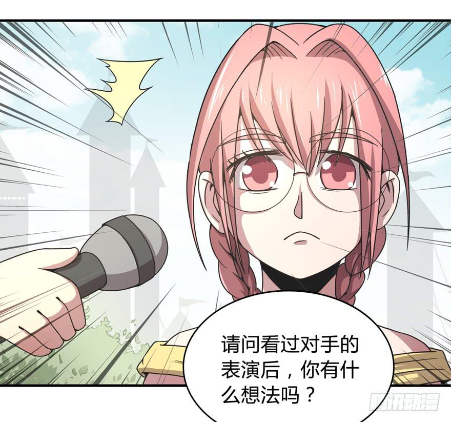 鬼畜，我们是认真的(1/2)-第45话