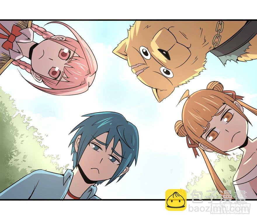 梁非凡！(1/2)-第47话