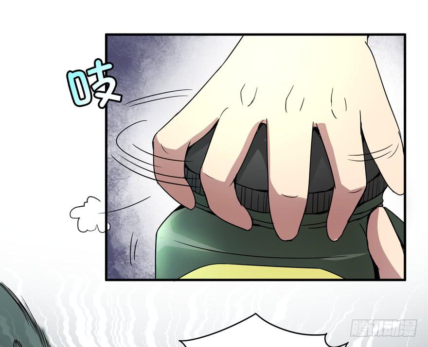 臭豆腐是劳动人民智慧的结晶(1/2)-第49话