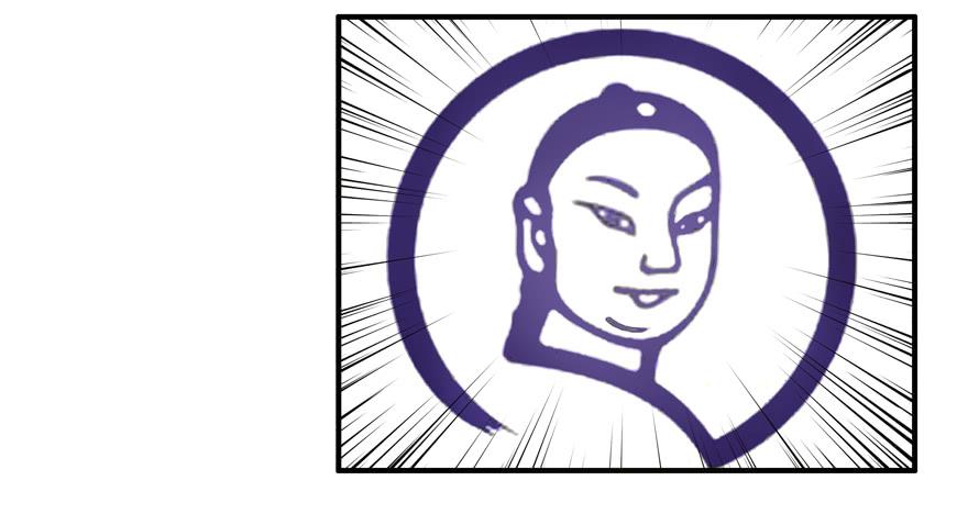 臭豆腐是劳动人民智慧的结晶(1/2)-第49话