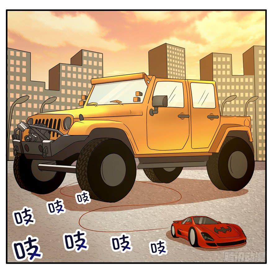 宁乡宁乡(1/2)-第51话