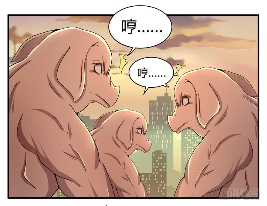 宁乡宁乡(1/2)-第51话