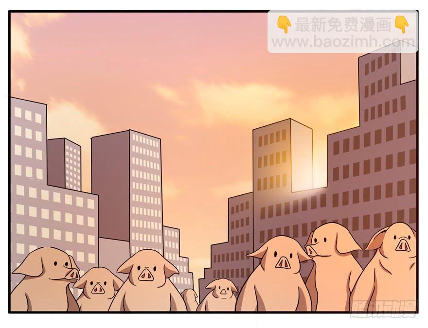 宁乡宁乡(1/2)-第51话