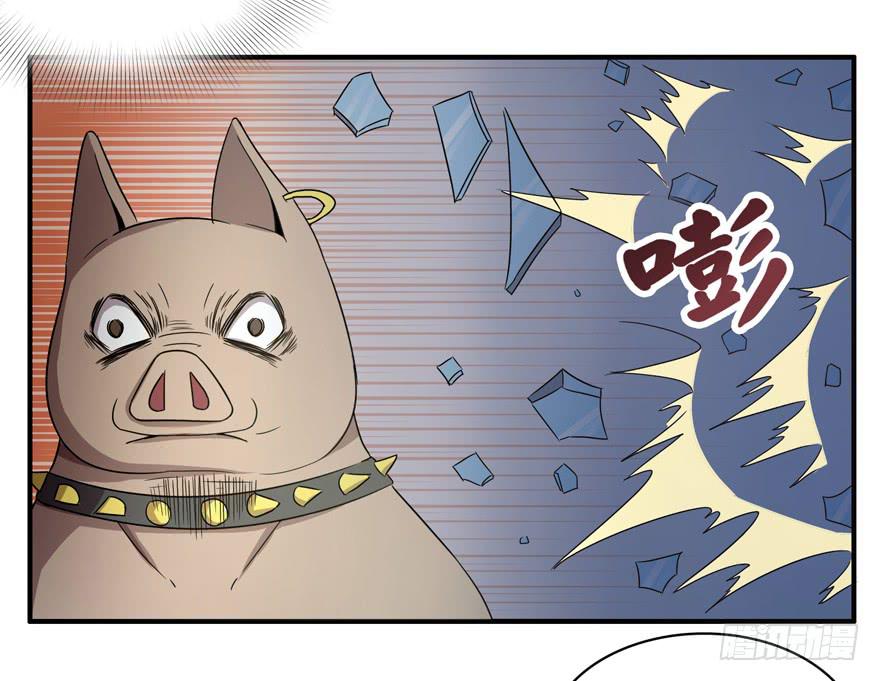 长沙保卫战（上）-第53话