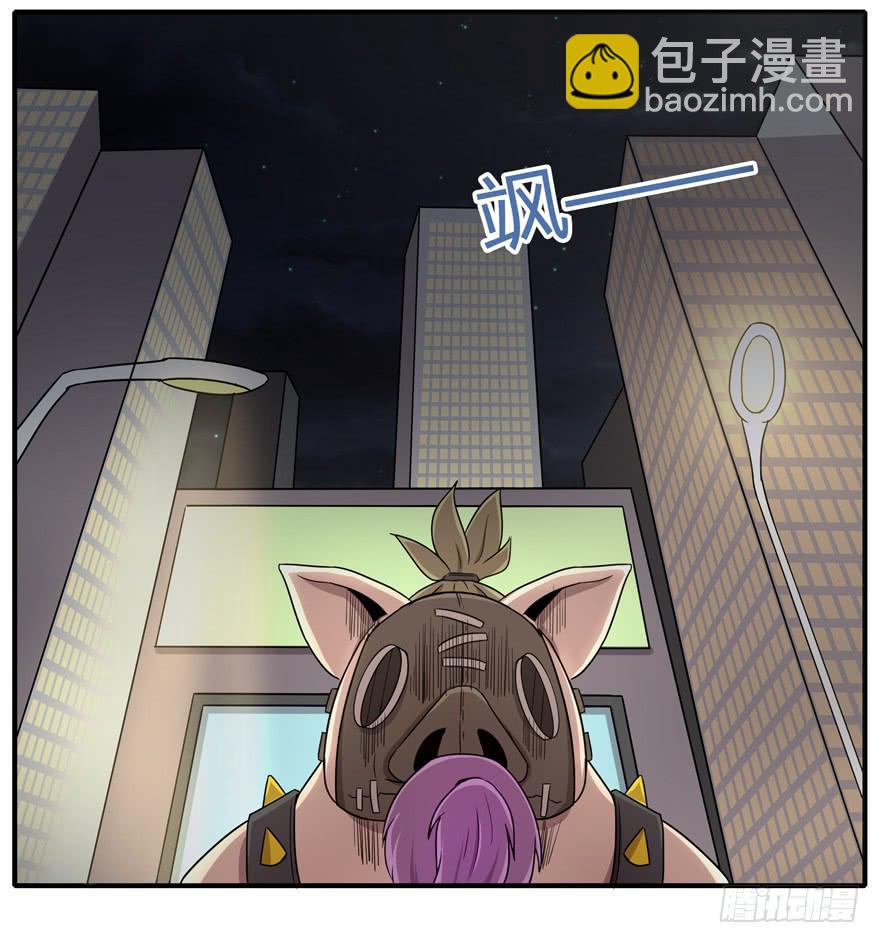 请将我做得好吃一点(1/2)-第55话