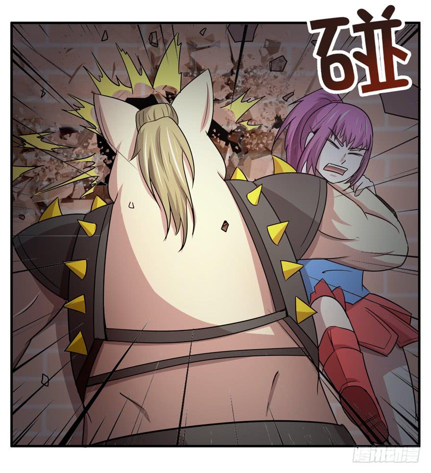 请将我做得好吃一点(1/2)-第55话
