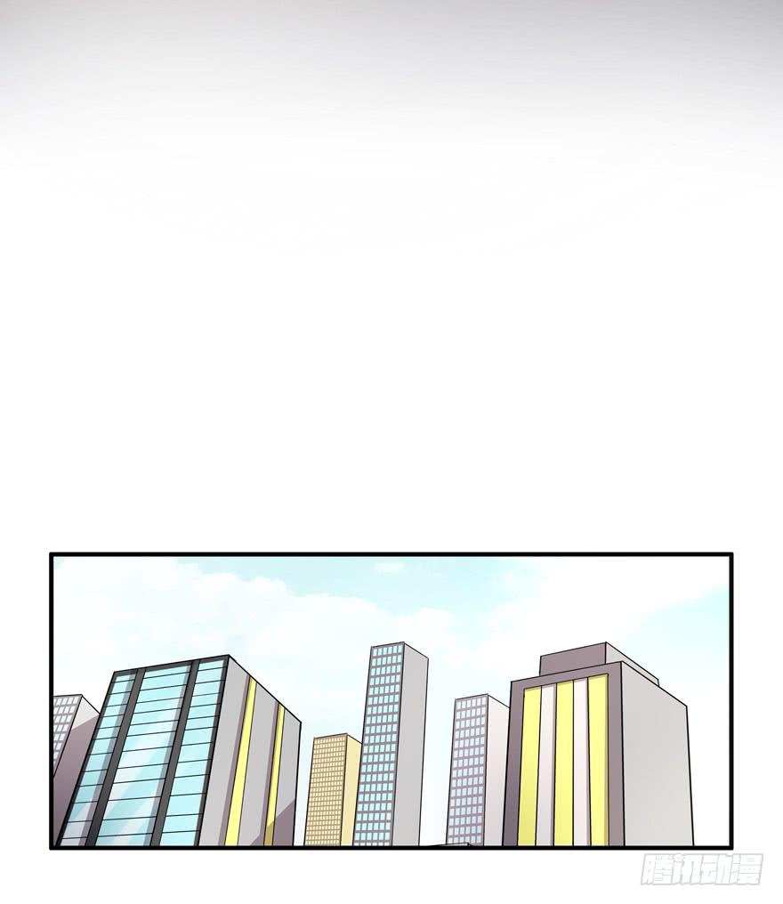 请将我做得好吃一点(1/2)-第55话