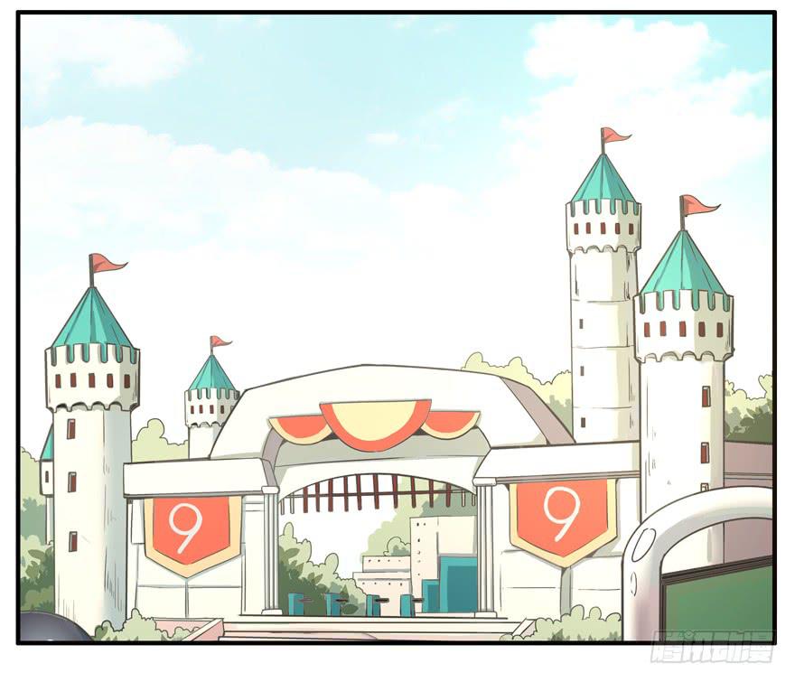 绝对领域是绝对不能看的领域-第57话