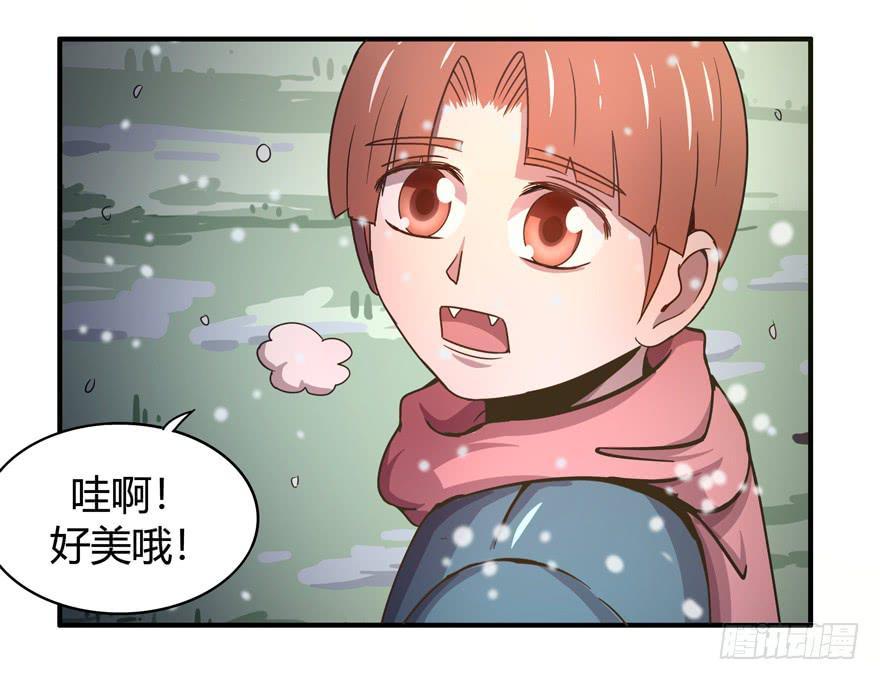 冬天的铁甜得要命(1/2)-第59话