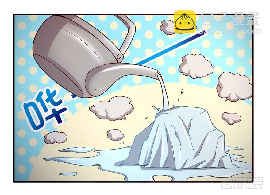 冬天的铁甜得要命(1/2)-第59话