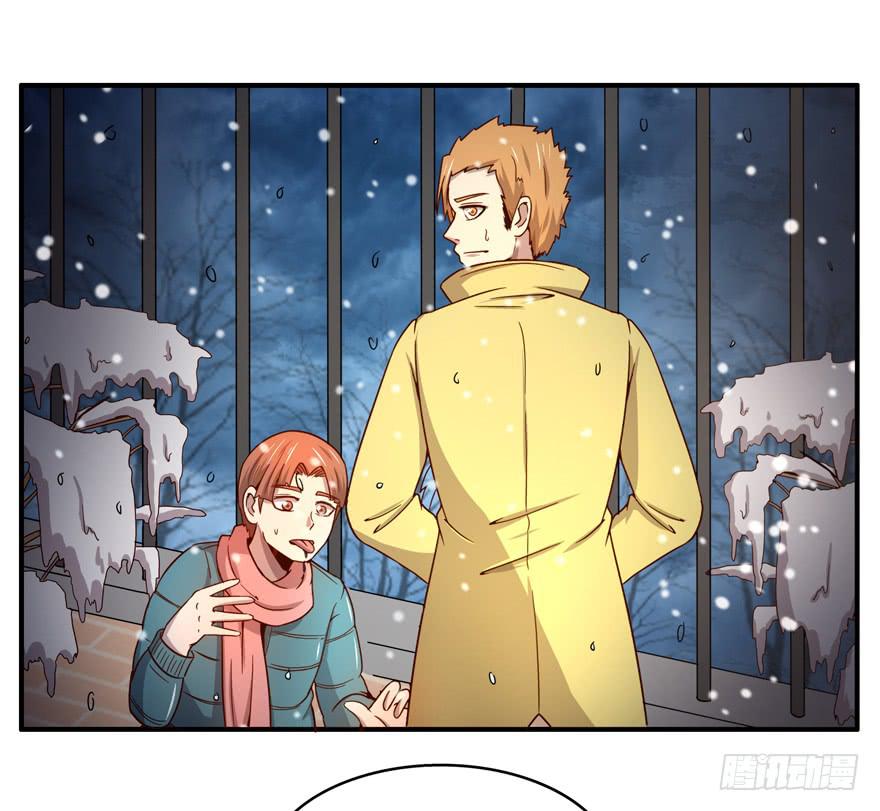 冬天的铁甜得要命(1/2)-第59话