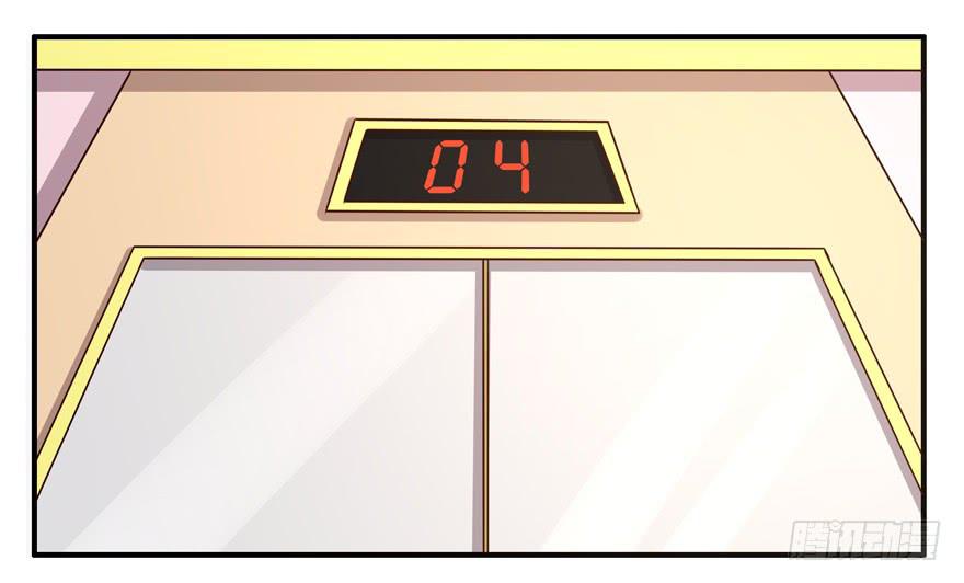 冬天的铁甜得要命(1/2)-第59话