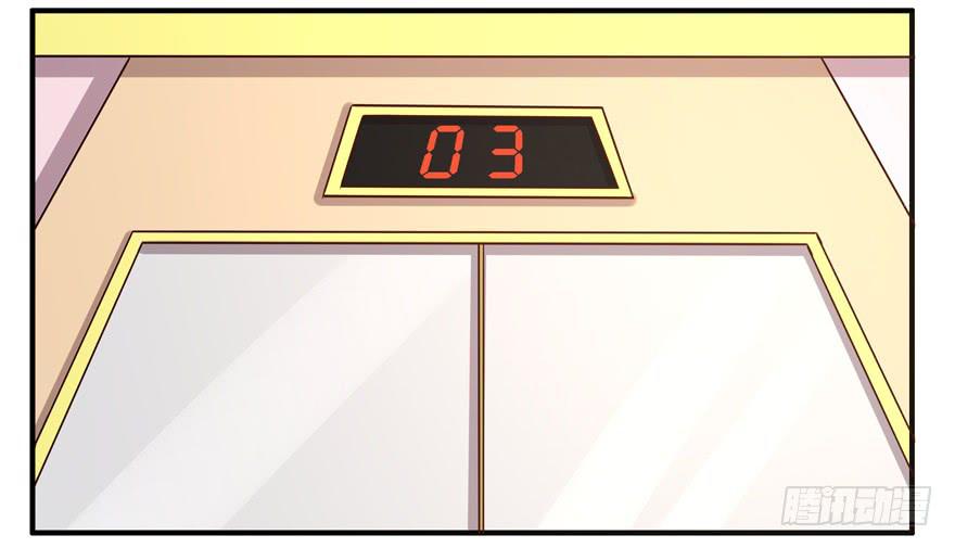 冬天的铁甜得要命(1/2)-第59话