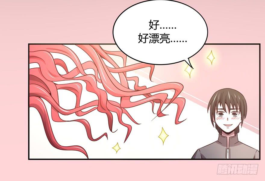 身被芙蓉(1/2)-第61话