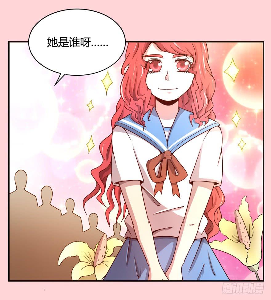 身被芙蓉(1/2)-第61话