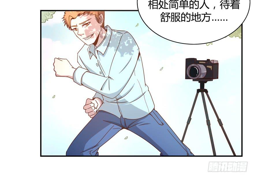 世界有我们许多不懂的地方(1/2)-第63话