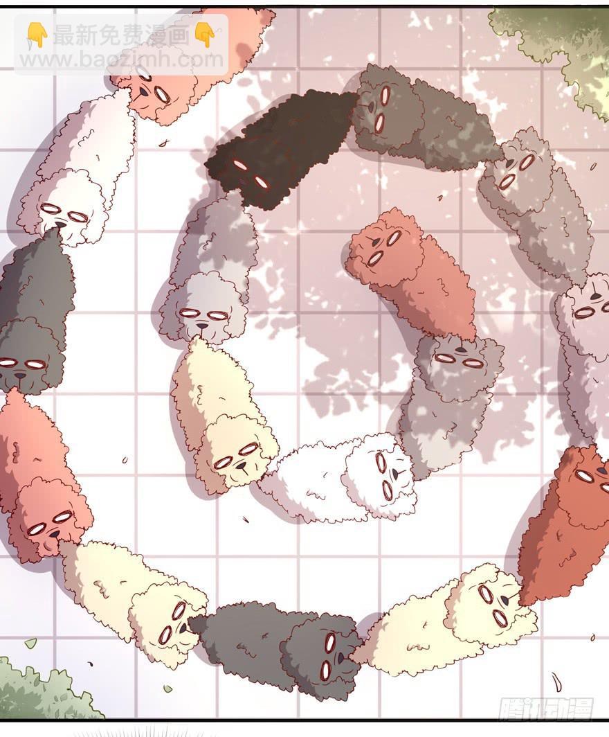 世界有我们许多不懂的地方(1/2)-第63话