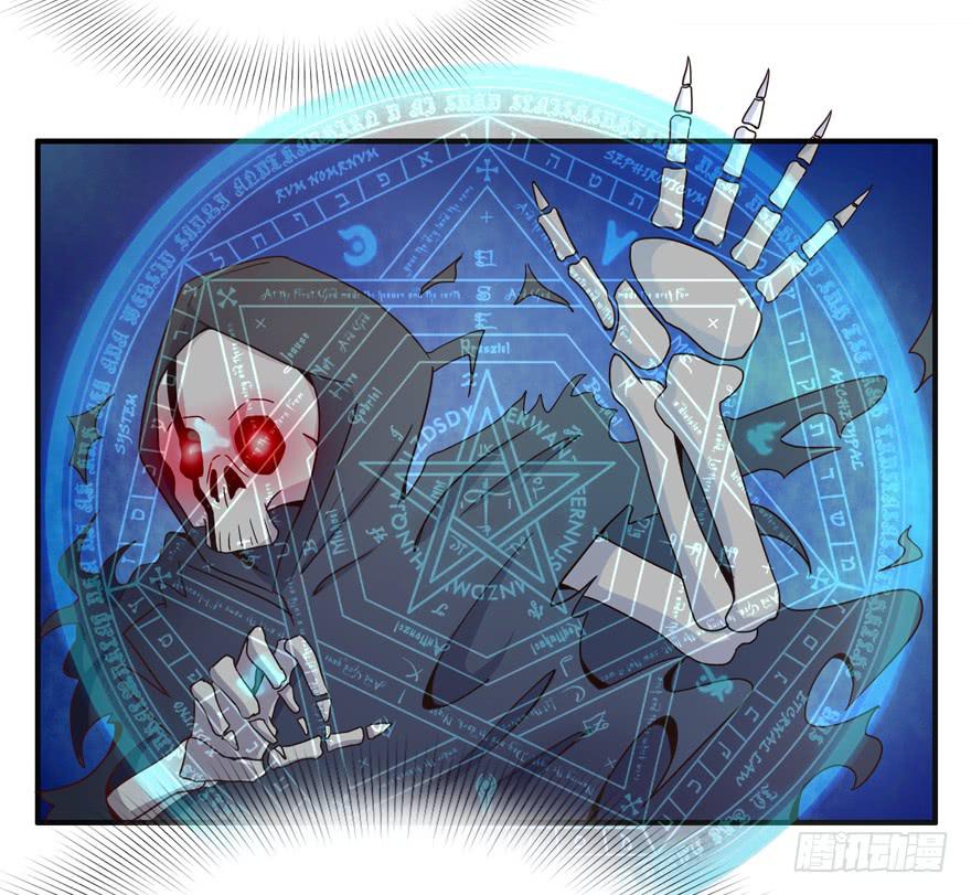 死神物语（下）-第67话