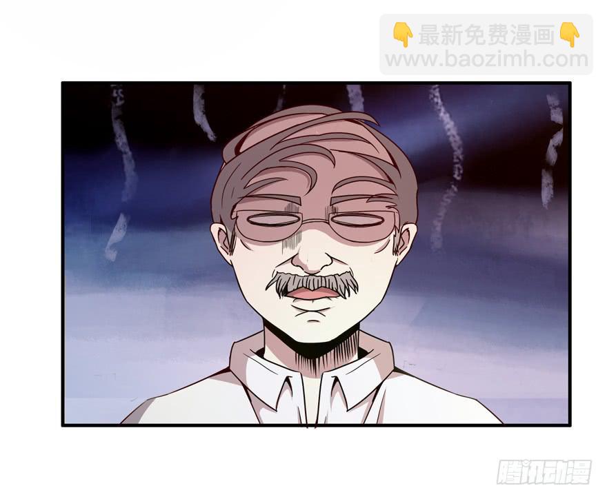 死神物语（下）-第67话