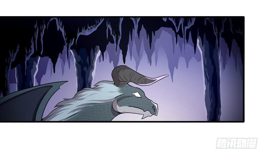 死神物语（下）-第67话