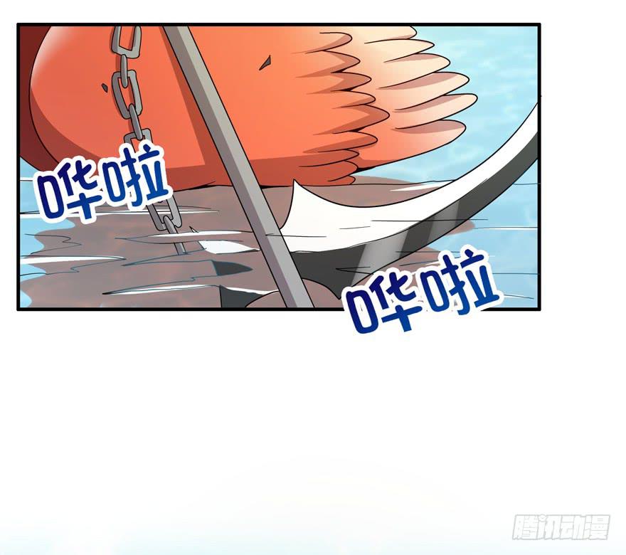 死神物语（下）-第67话