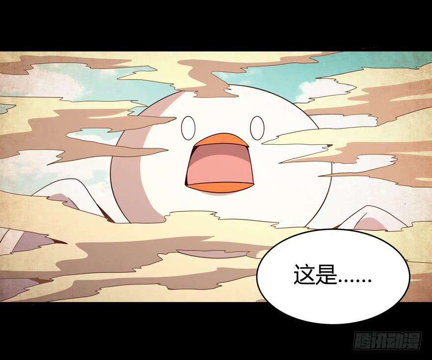 沙雕但是有趣(1/2)-第69话