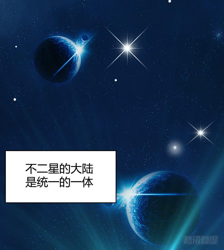 沙雕但是有趣(1/2)-第69话