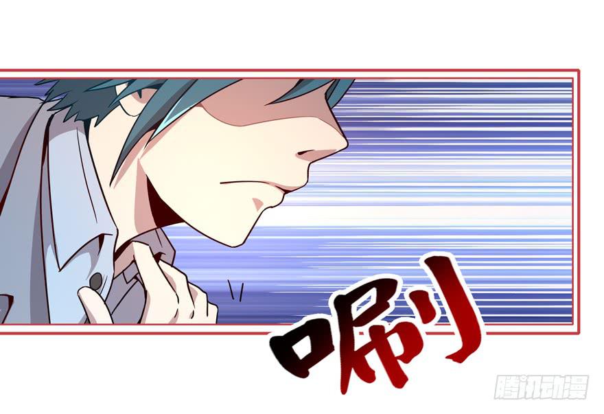 依然猿之空(1/2)-第71话
