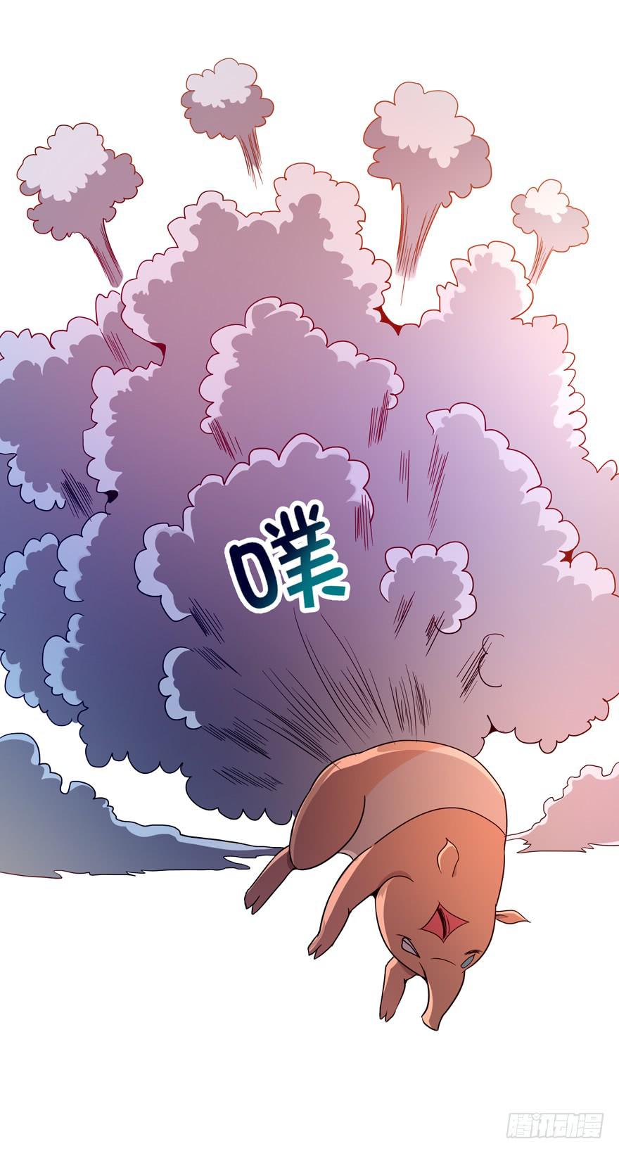 食梦兽----貘(1/2)-第73话