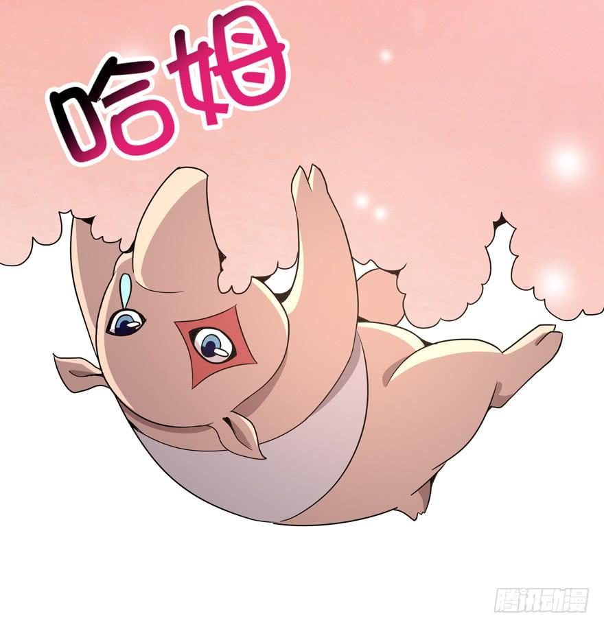 食梦兽----貘(1/2)-第73话