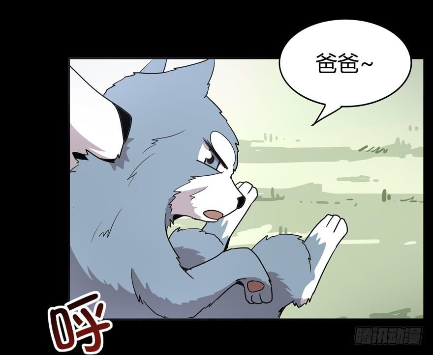 老嫖（下）(1/2)-第77话