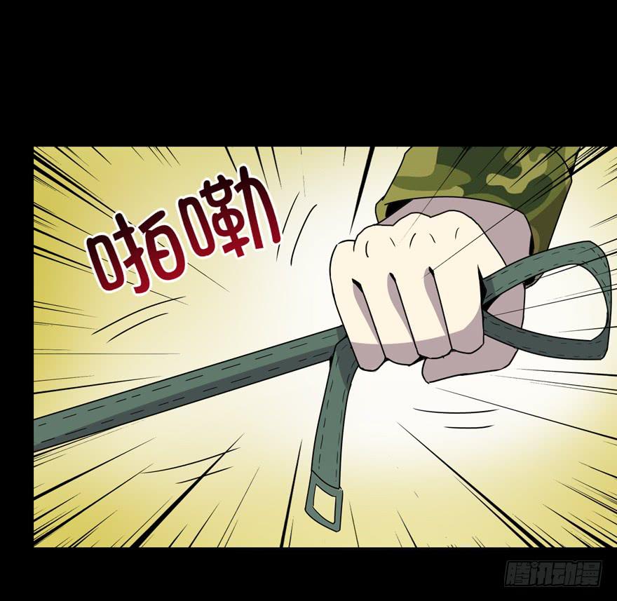 老嫖（下）(1/2)-第77话