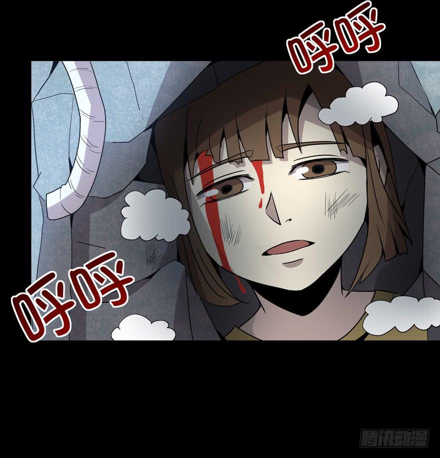 老嫖（下）(1/2)-第77话
