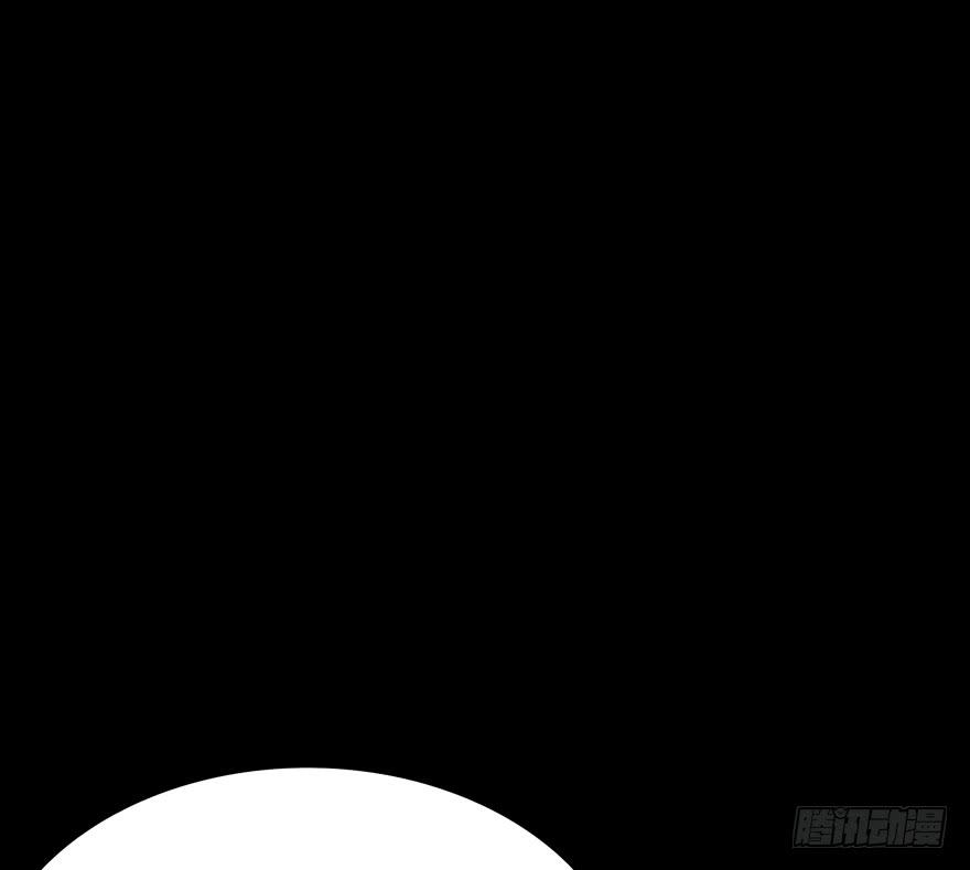 传承(1/2)-第79话